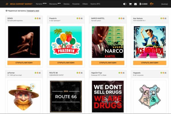 Kraken ссылка krakentor site