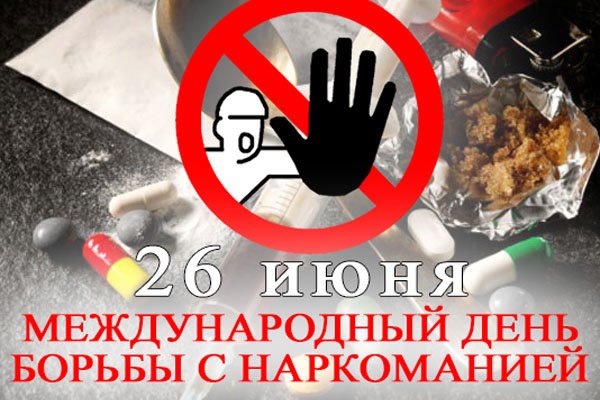 Кракен портал