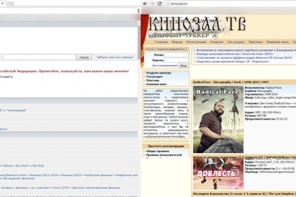 Значок кракена маркетплейса