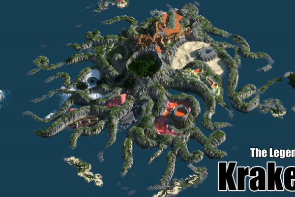 Kraken 12 at сайт