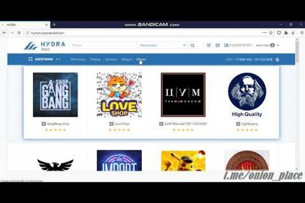 Kraken online