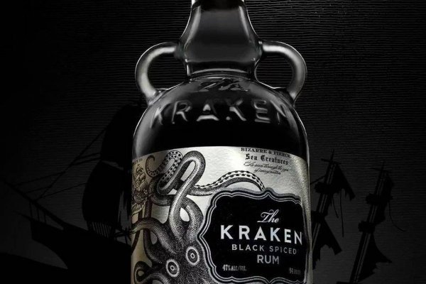 Kraken 2krn at