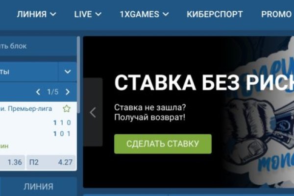 Кракен даркнет ссылка зеркало