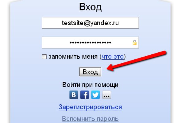 Кракен онион тор