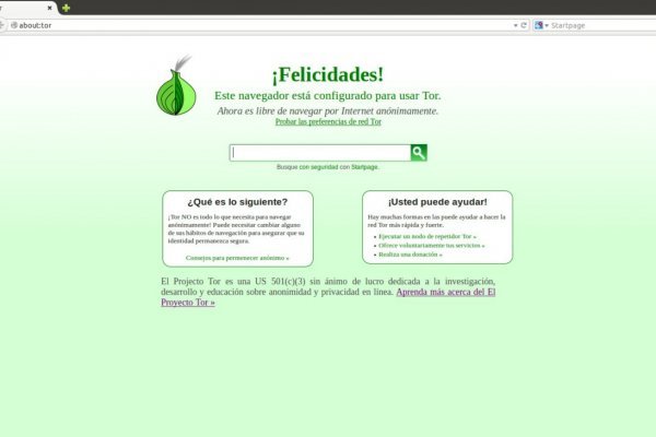 Кракен ссылка 2web krakendark link