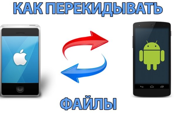 Кракен зеркало gigageek ru