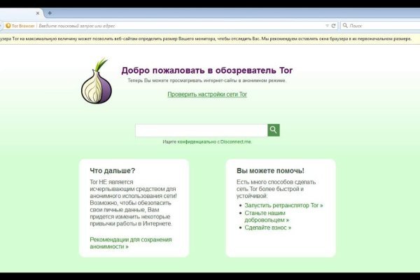 Kra27.at