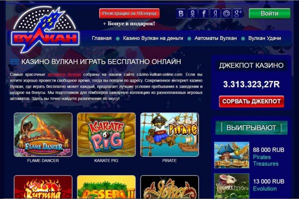 Кракен торговая kr2web in