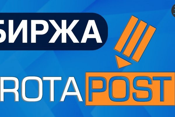 Кракен даркнет войти