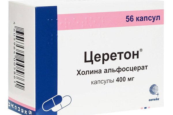Настоящая ссылка на кракен