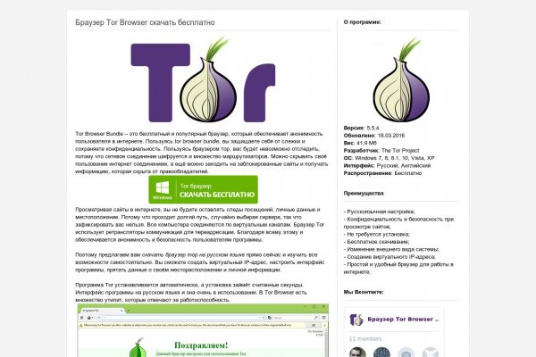 Где купить наркоты