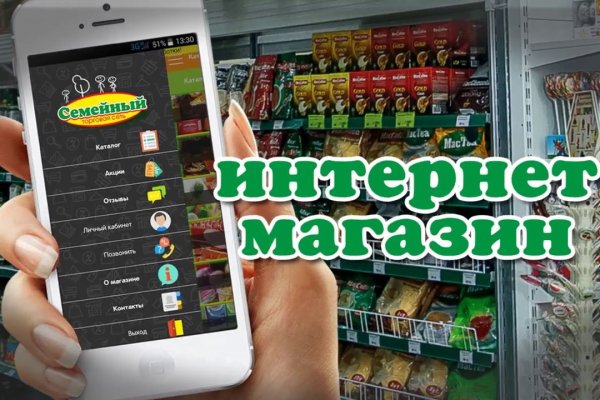 Кракен даркнет регистрация