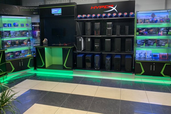Кракен драг