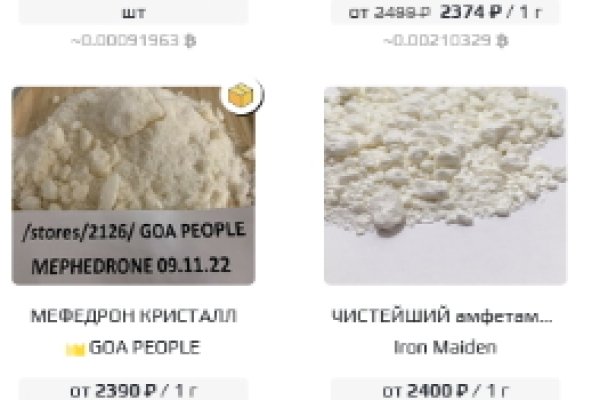 Kra29at