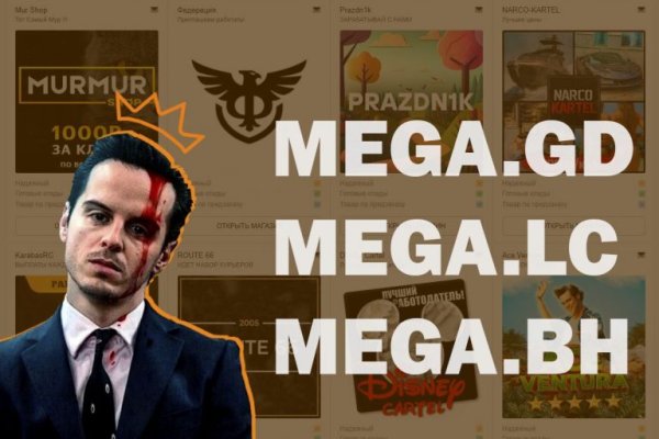 Kraken сайт вход