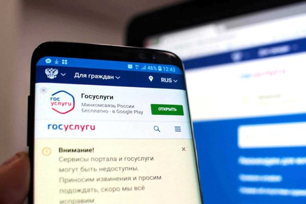 Как купить наркотик в кракен
