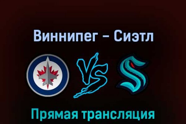 Кракен ссылка на рабочее зеркало