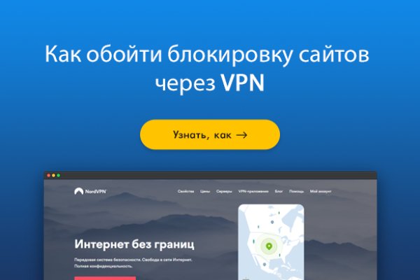 Кракен ссылка зеркало
