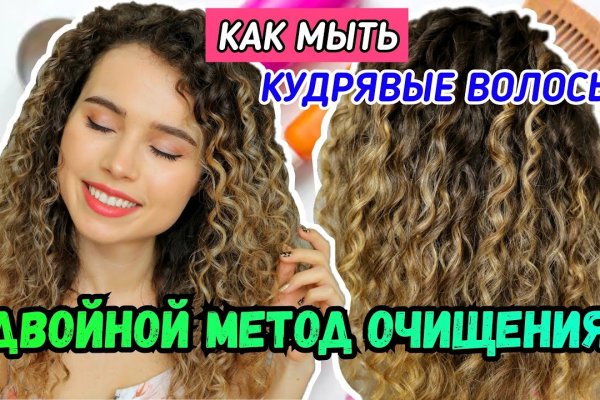 Kra28at