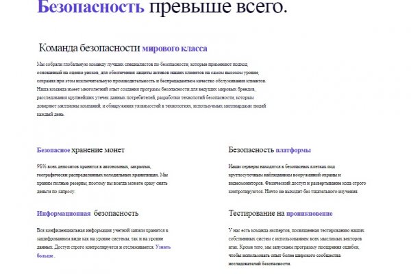 Ссылка кракен kr2web in