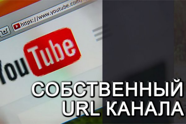 Сайт кракена актуальный