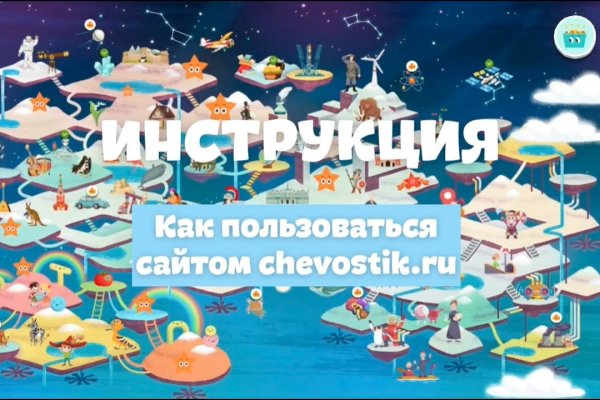 Кракен магазин наркоты