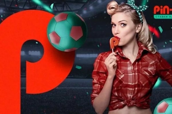 Kraken ссылка krakentor site