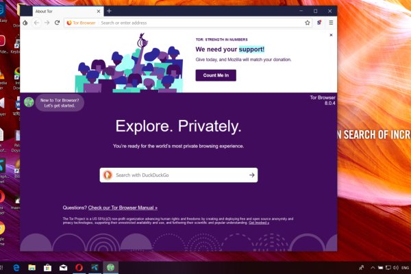 Вход в кракен даркнет