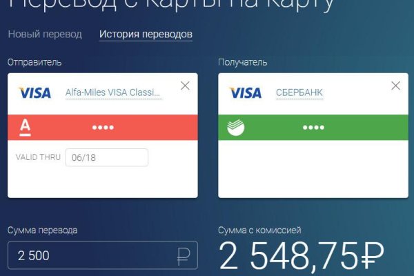 Ссылка кракен сайт зеркало