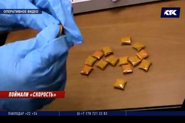 Кракен 12 сайт