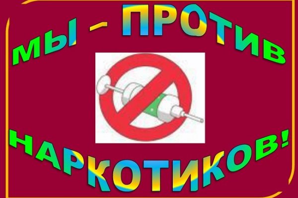 Вывести деньги с кракена