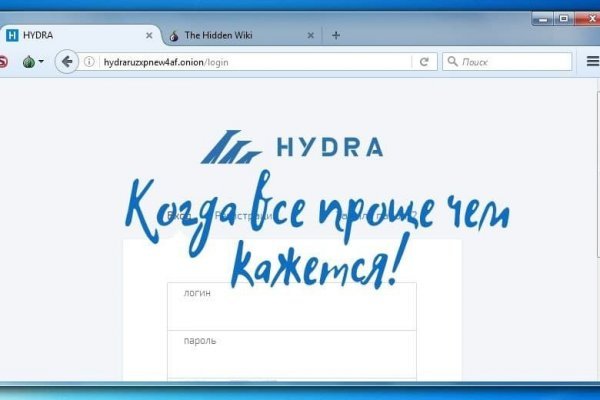 Кракен сайт ссылка
