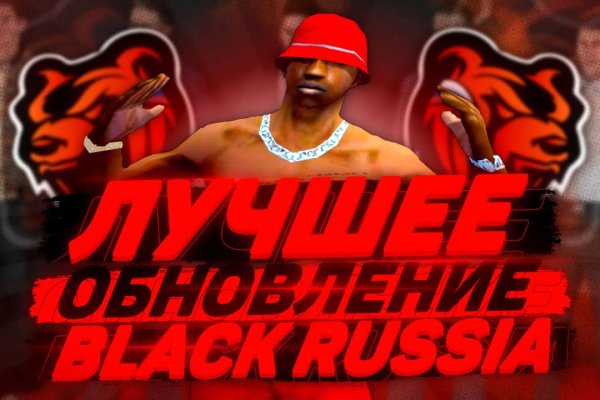 Ссылка кракен официальная тор