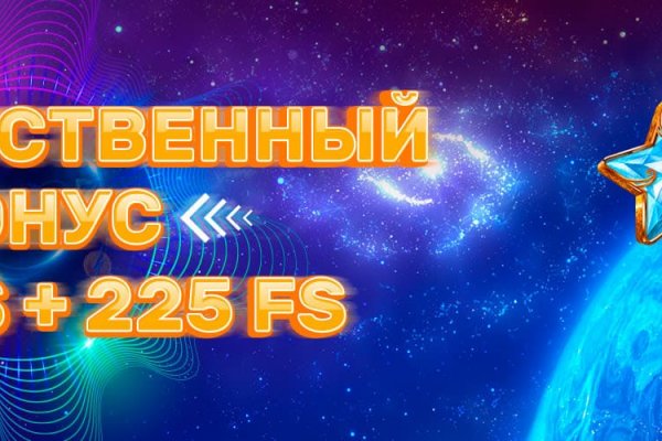 Рабочее зеркало кракен