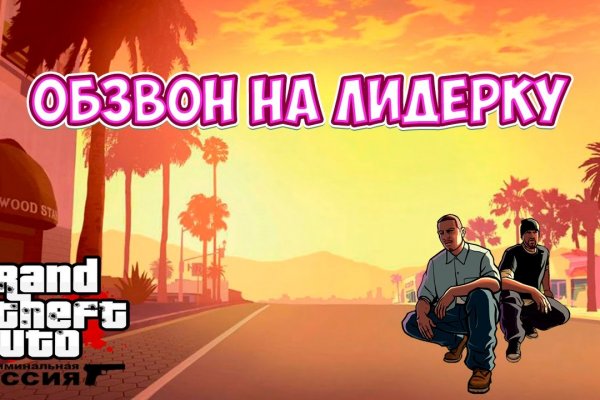 Даркнет каталог