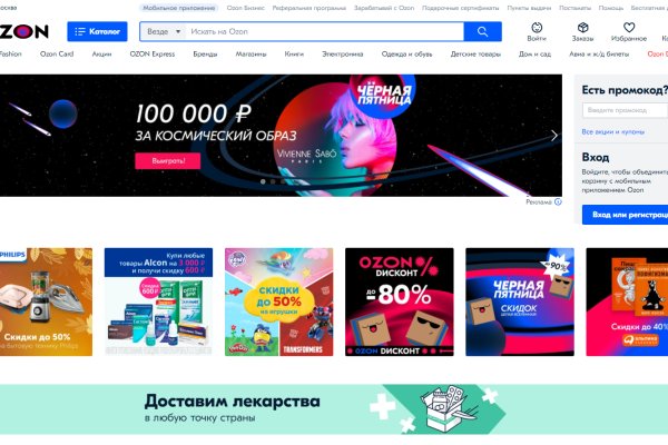 Kraken официальная ссылка tor