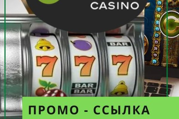 Кракен ссылка официальная на тор