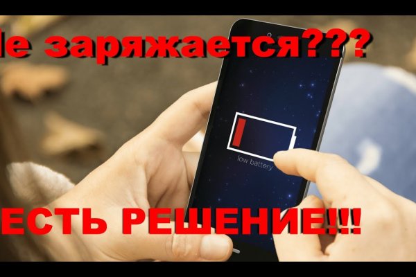 Kraken зеркала gigageek ru