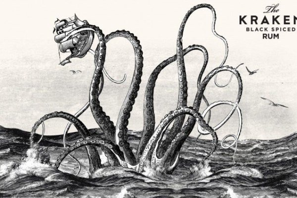Kraken 22 аt