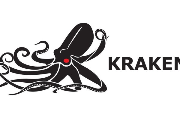 Ссылки зеркала на kraken