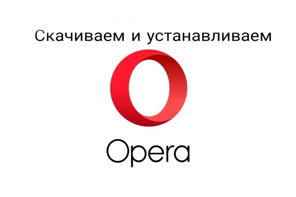Кракен ссылка официальная в тор