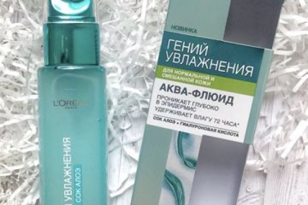 Кракен сайт вход официальный зеркало
