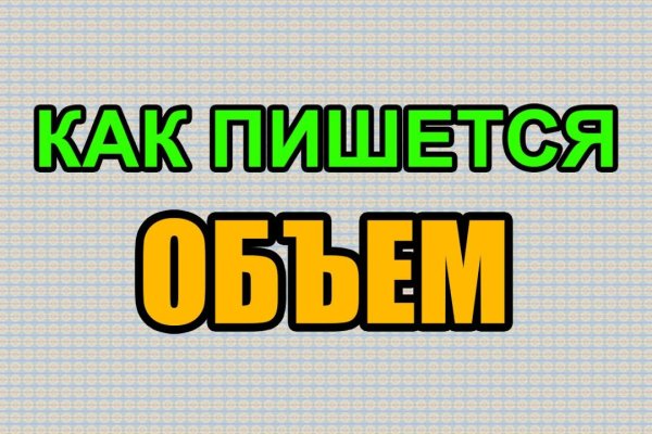 Кракен сайт 2krnk cc