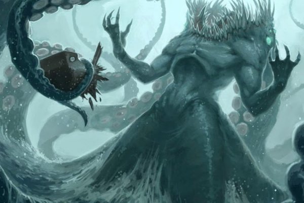 Kraken 13at