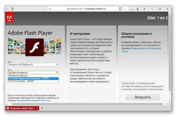 Кракен 17 вход