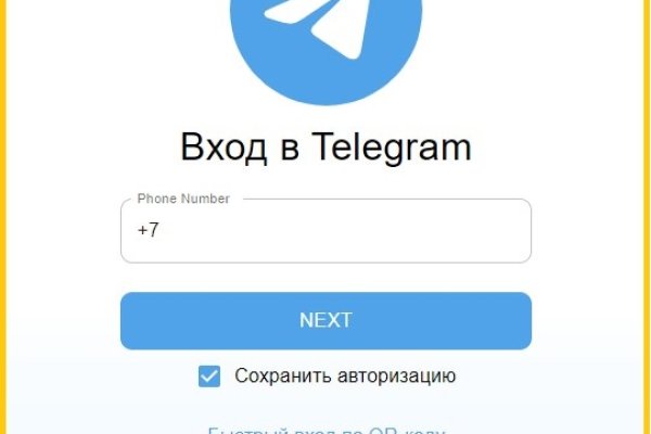 Кракен ссылка новая