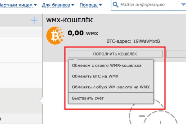 Рабочий сайт kraken