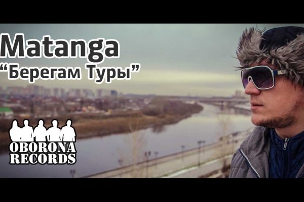 Оригинальная ссылка на кракен