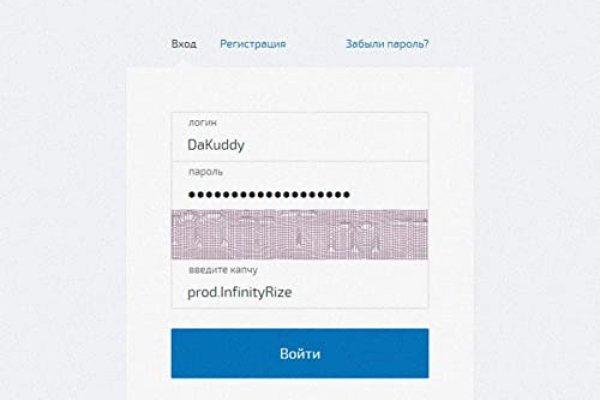 Кракен наркотики в оренбурге
